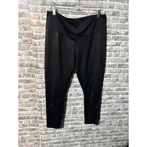 Zella Black‎ Shimmer Legging